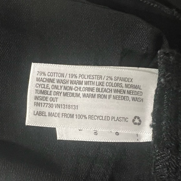 High Rise Shorts - Picture 5 of 5